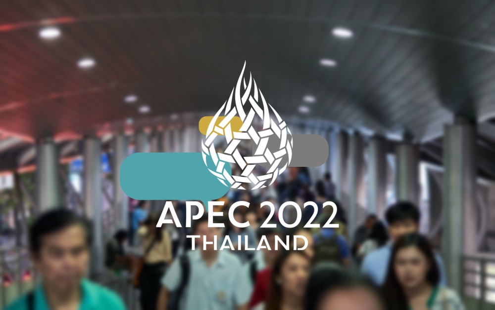 เปิด 5 ประเด็นร้อนที่โซเชียลสนใจ เรื่อง APEC 2022 #เอเปค2565