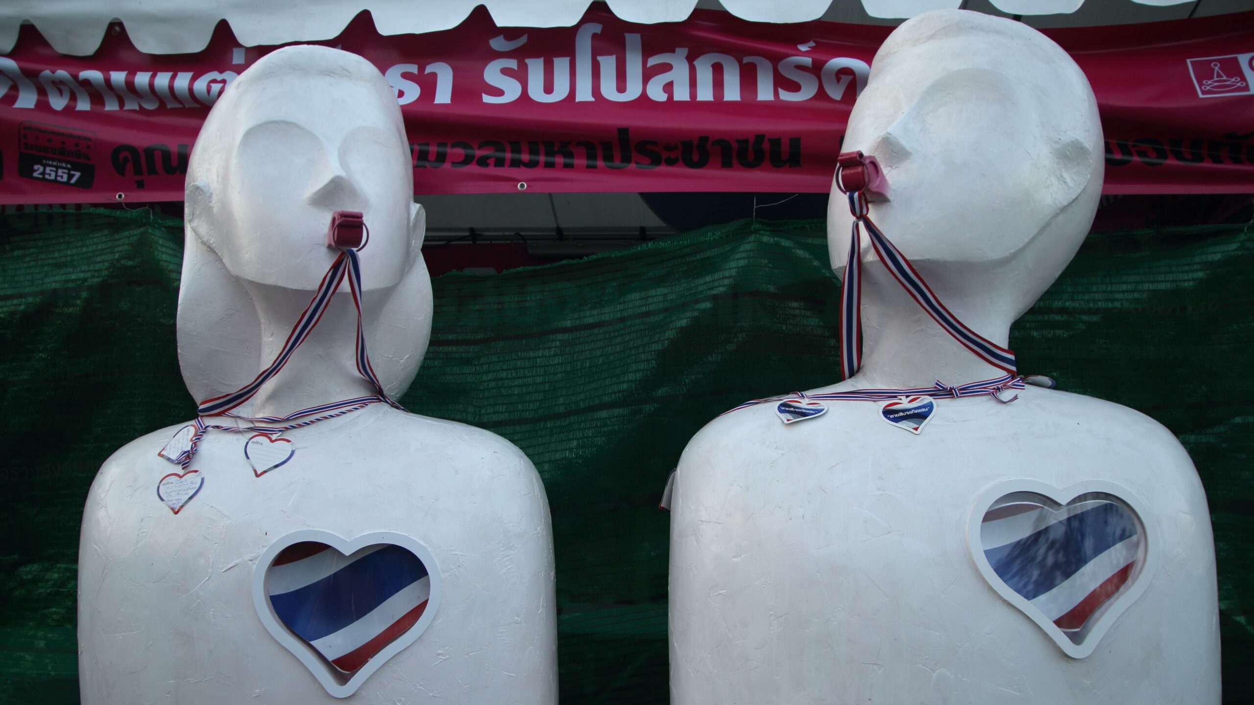 กปปส. : นักรัฐศาสตร์วิพากษ์ “การเมืองคนดี” จากยุค กปปส. ถึง ระบอบประยุทธ์