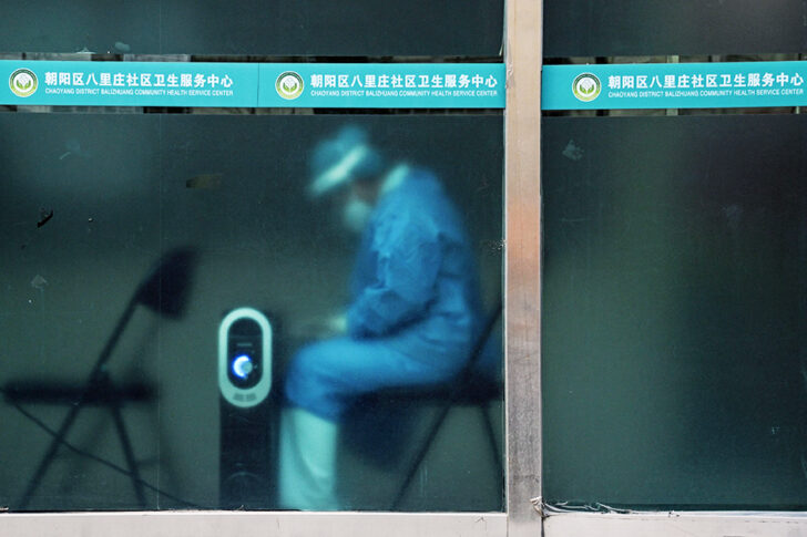 CHINA-HEALTH-VIRUS วัคซีนจีนคือจุดอ่อน