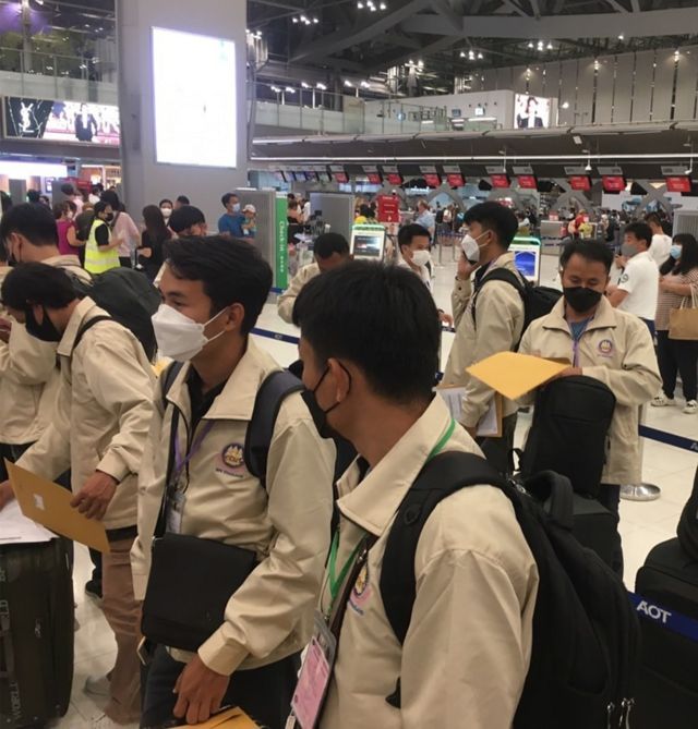 โรงเรียนพัฒนาอาชีพอุดรธานี