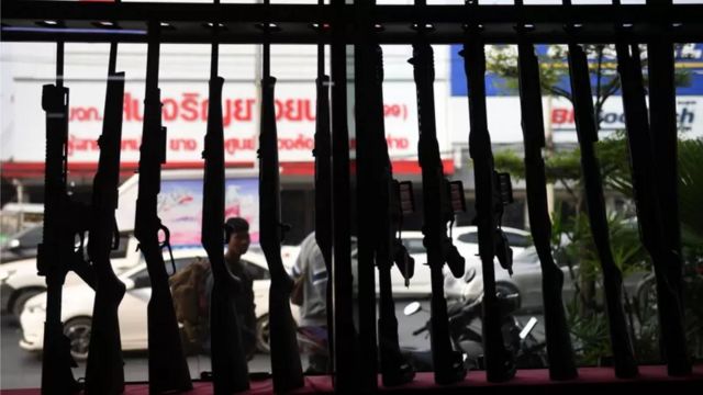 ปืน