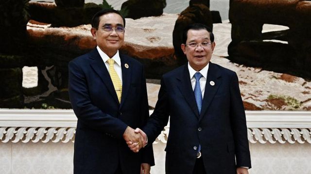 ประยุทธ์