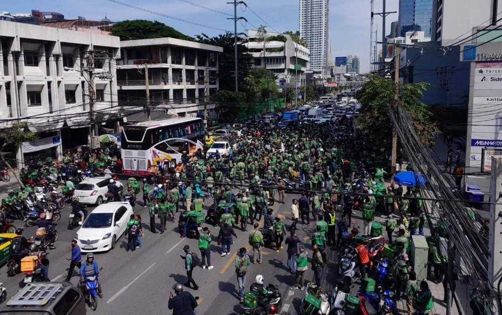 grab ประท้วง ไรเดอร์