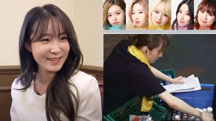 jina4 จีน่า BADKIZ