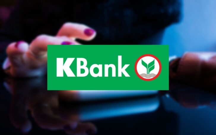 KBANK