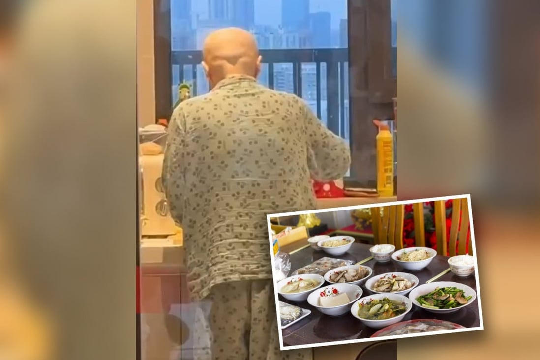 อาหารมื้อสุดท้าย