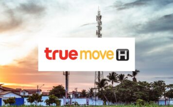 truemove h