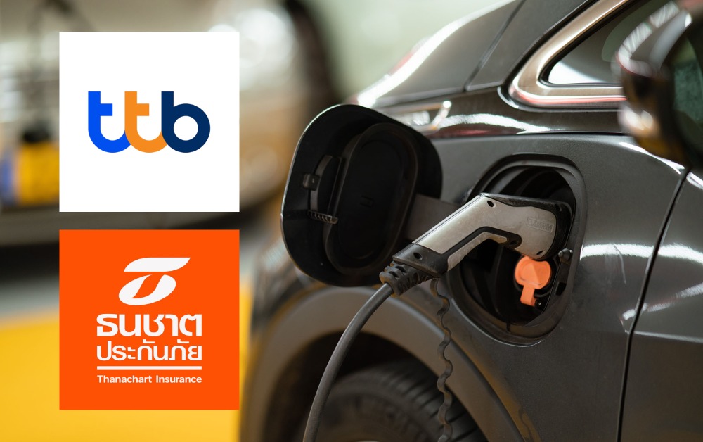 TTB-ธนชาตประกันภัย เปิดตัวประกันรถ EV จ่ายเบี้ยเริ่มต้น 25,300 บาท