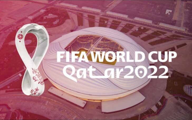 world cup 2022 qatar stadium