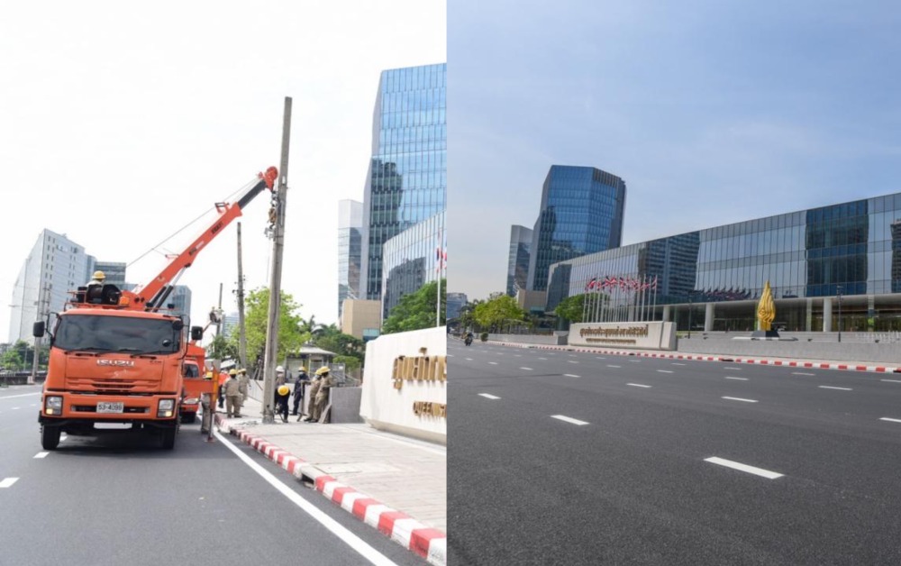 กฟน. รื้อเสาไฟฟ้ารอบศูนย์สิริกิติ์ ปรับทัศนียภาพรับประชุมเอเปค 2022