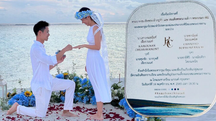 กมลนันท์-ชานันท์3