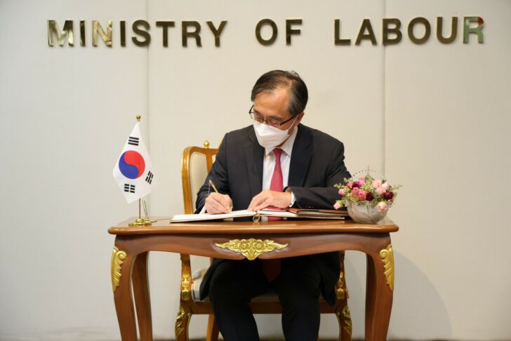 กระทรวงแรงงาน-เกาหลี-1