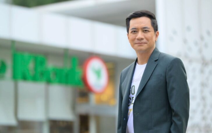 กฤษณ์ จิตต์แจ้ง กฤษณ์ จิตต์แจ้ง