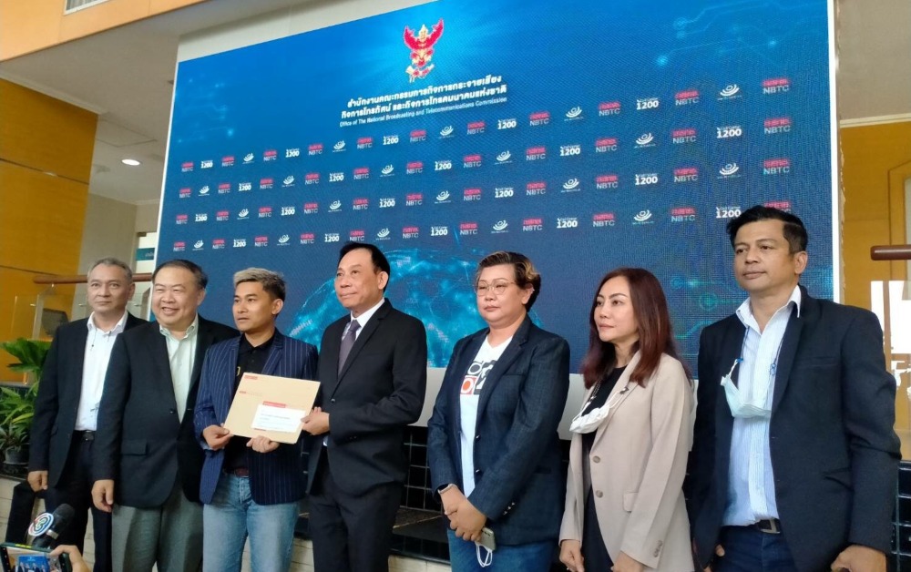 ฟุตบอลโลก 2022 : สมาคมทีวีดิจิทัล ร้อง กสทช. ดูสดบอลโลกต้องทั่วถึง