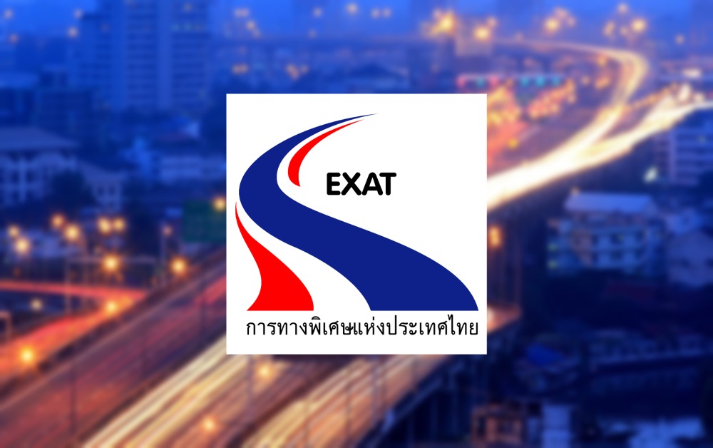 ครม.ขึ้นเงินเดือนการทางพิเศษฯ ในรอบ 10 ปี รองผู้ว่าสูงสุด 1.42 แสนบาท