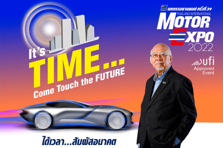 ขวัญชัย ปภัสร์พงษ์ ขวัญชัย ปภัสร์พงษ์