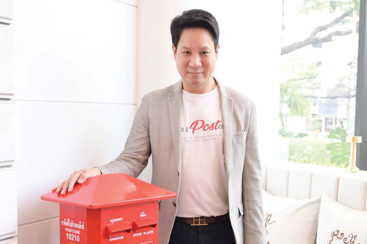 Next Step ไปรษณีย์ไทย พลิกบทบาทสู่ Data Company