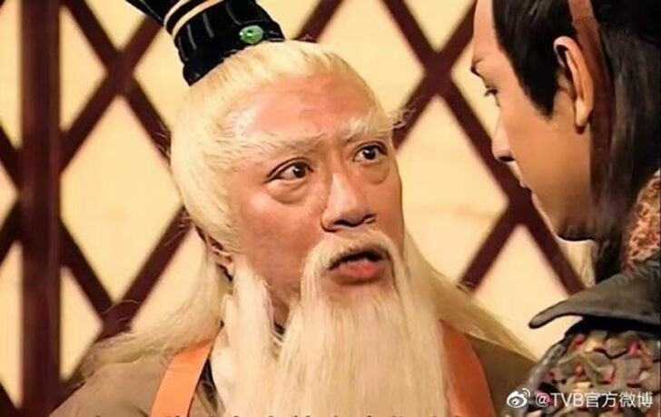 ดาราตาย tvb66 อวี๋ชีหมิง