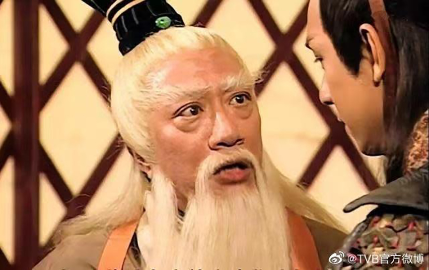 นักแสดงอาวุโสฮ่องกง อวี๋ชีหมิง เล่นละคร100เรื่อง เสียชีวิตแล้ว