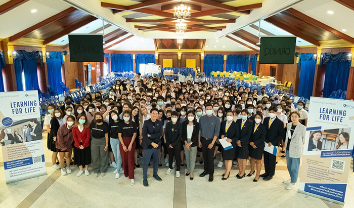 ดิอาจิโอ จับมือ คีนัน ติดอาวุธภาคบริการแก่นักศึกษา