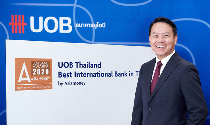 ตัน ชุน ฮิน ตัน ชุน ฮิน