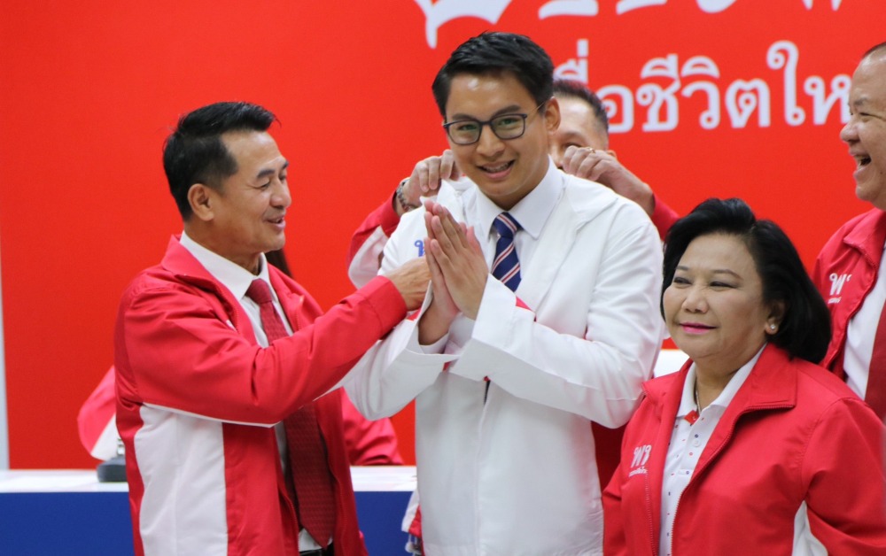 ทนายบิลลี่ เปิดตัวเข้าร่วมเพื่อไทย ขอบคุณก้าวไกล ที่เคยเดินทางร่วมกัน