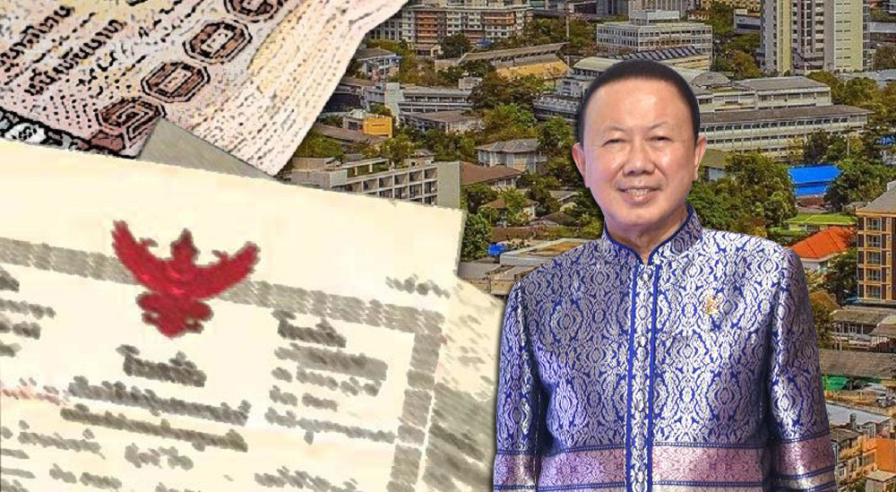 หอการค้า ตั้งคณะทำงานศึกษา ต่างชาติถือที่ดิน 1 ไร่ ปลายปี 65