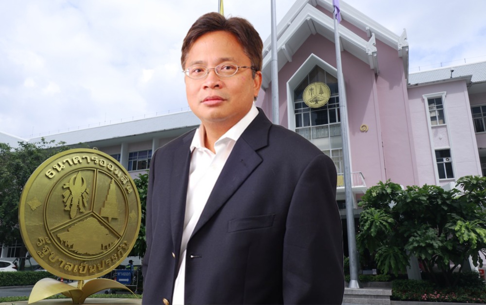 ประวัติ ธีรัชย์ อัตนวานิช ประธานบอร์ด แบงก์ออมสิน คนใหม่