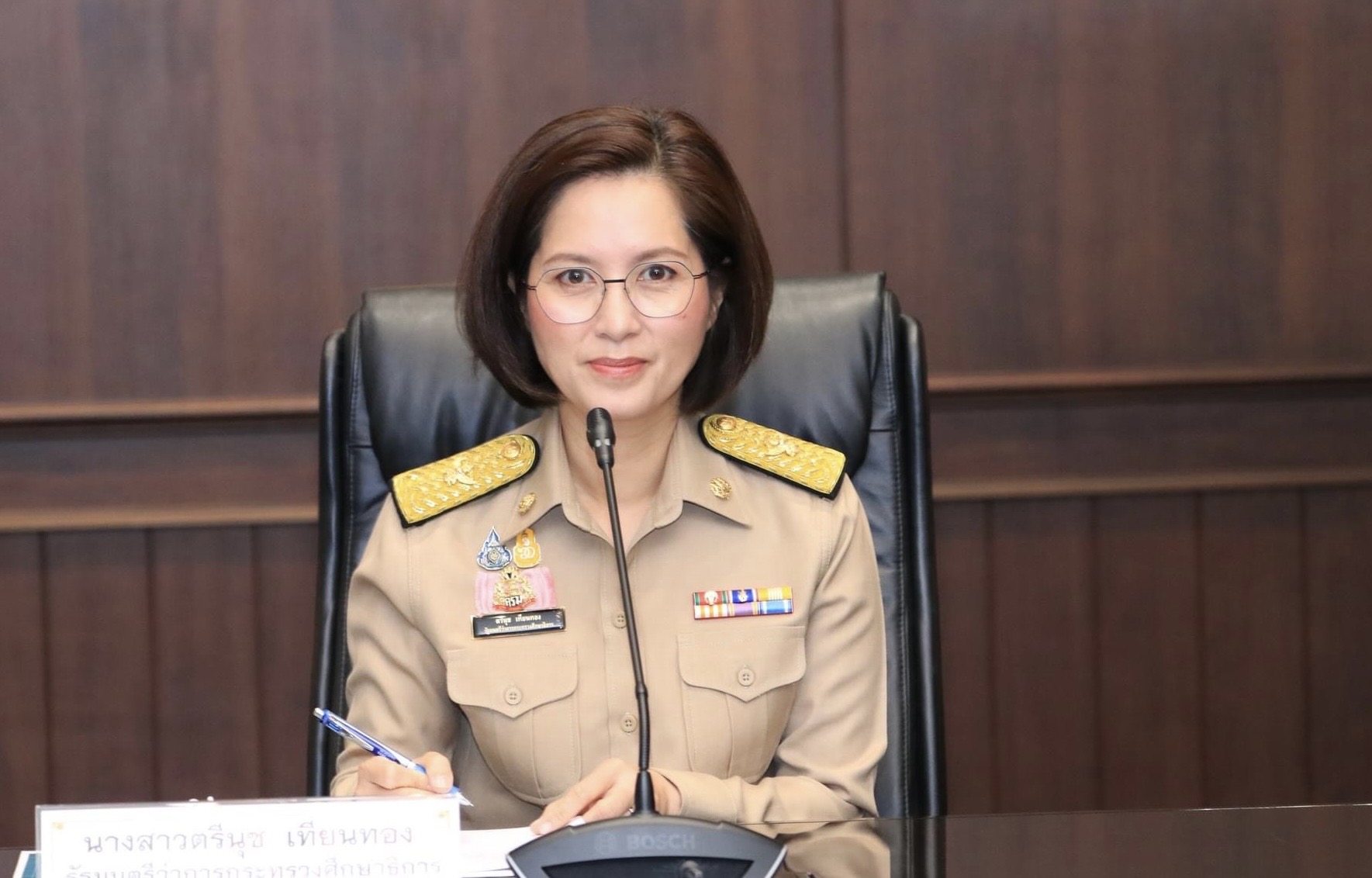 ศธ.หนุนเด็กไทยเรียนรู้บอลโลก สร้างแรงบันดาลใจเล่นกีฬาเป็นอาชีพ