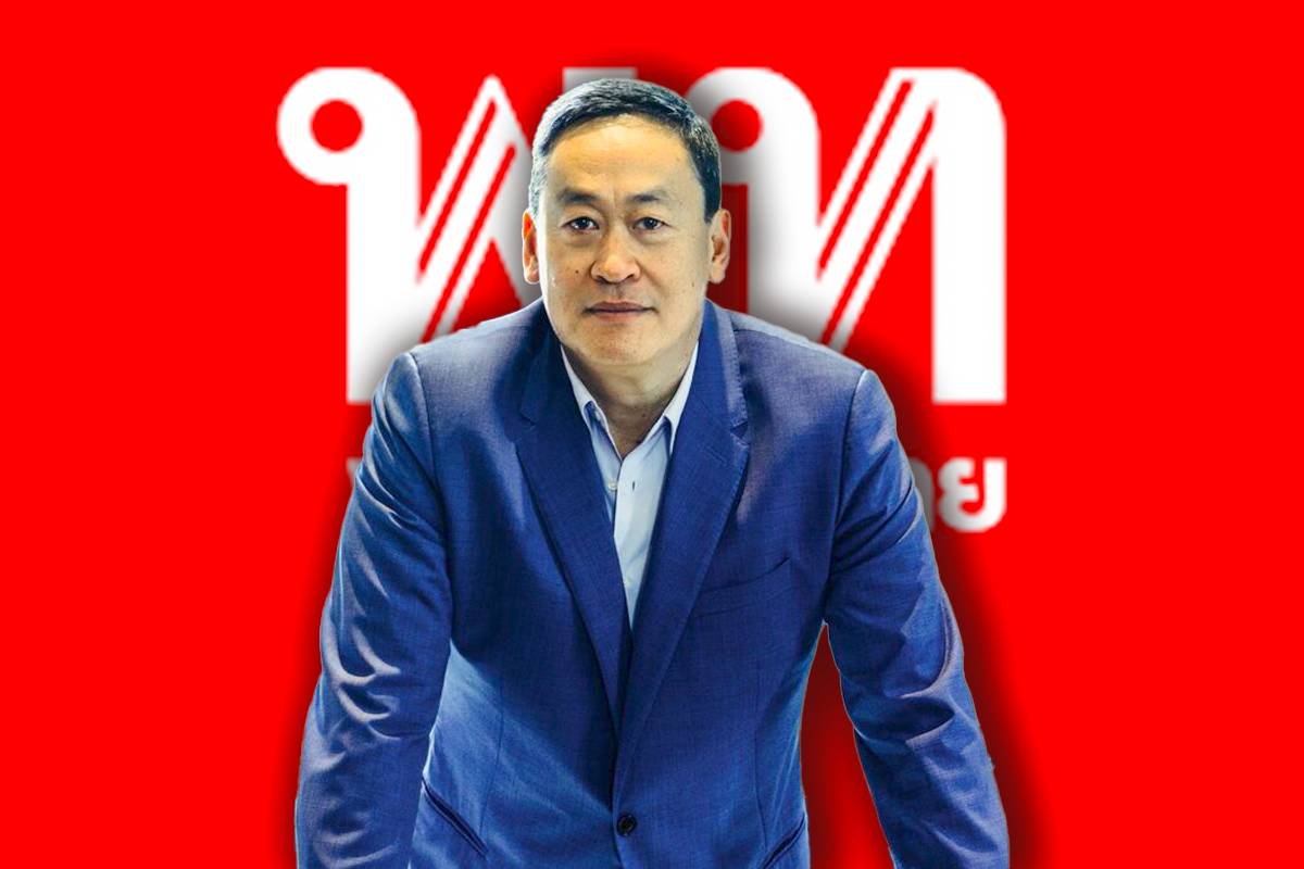 เศรษฐา ทวีสิน เปิดตัวอย่างเป็นทางการ แคนดิเดตนายกฯ เพื่อไทย