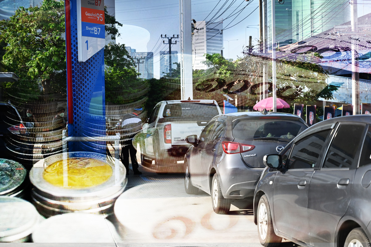 ราคาน้ำมัน25พ.ย.65