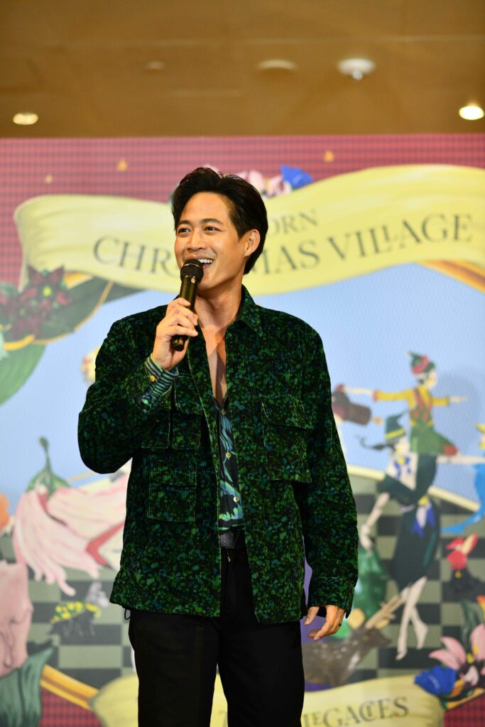 เกษรวิลเลจจัดงานคริต์มาส
