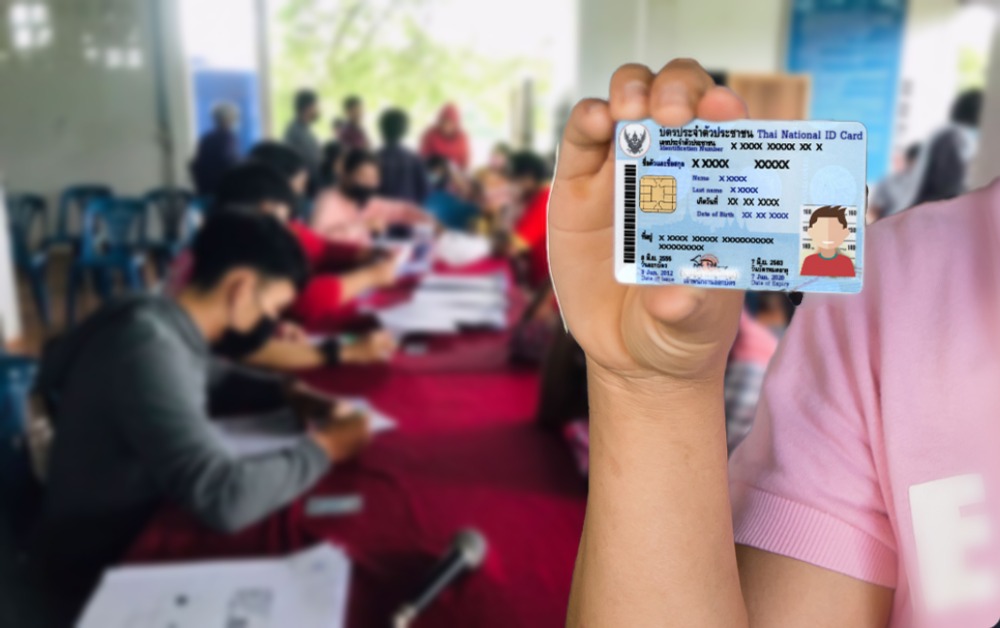 บัตรสวัสดิการแห่งรัฐ ยืนยันตัวตนแล้ว 12.8 ล้านราย ยังใช้สิทธิไม่ได้ทุกคน