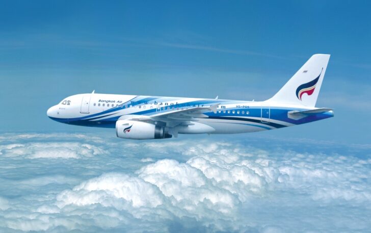 บางกอกแอร์เวย์ส บางกอกแอร์เวย์ส