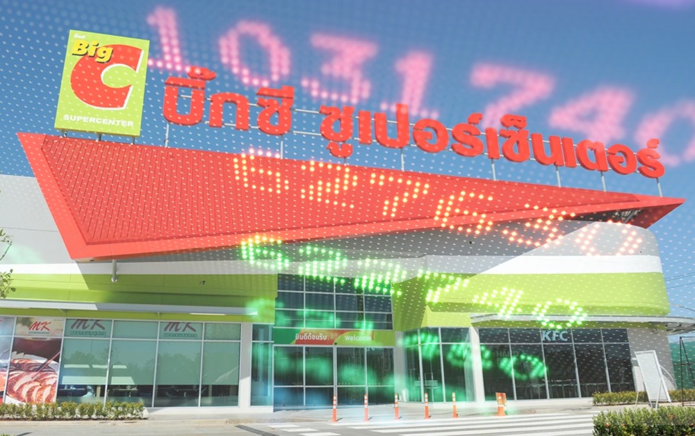 กลุ่มเจ้าสัวเจริญ แพลนแยก บิ๊กซี จาก BJC เข้า IPO อีกครั้ง ภายในปี’66