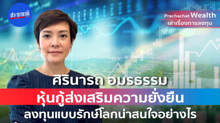vdo_world20jan