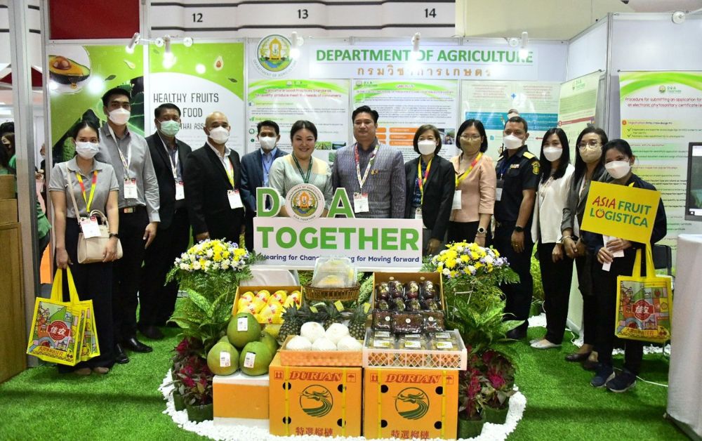 เกษตรร่วม Asia Fruit Logistica ดันส่งออกผลไม้ไทย พร้อมยกระดับผลิตทั้งระบบ