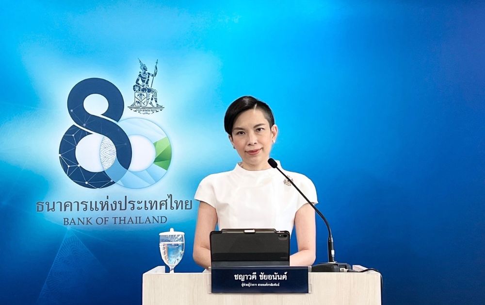 ธปท.แจงบาทอ่อน 0.8% หลังเฟดขึ้นดอกเบี้ย 0.75% ลั่นติดตามใกล้ชิด