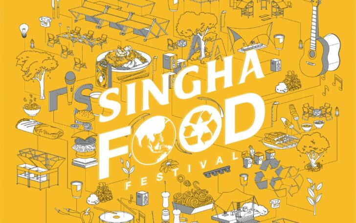 Singha Food Festival