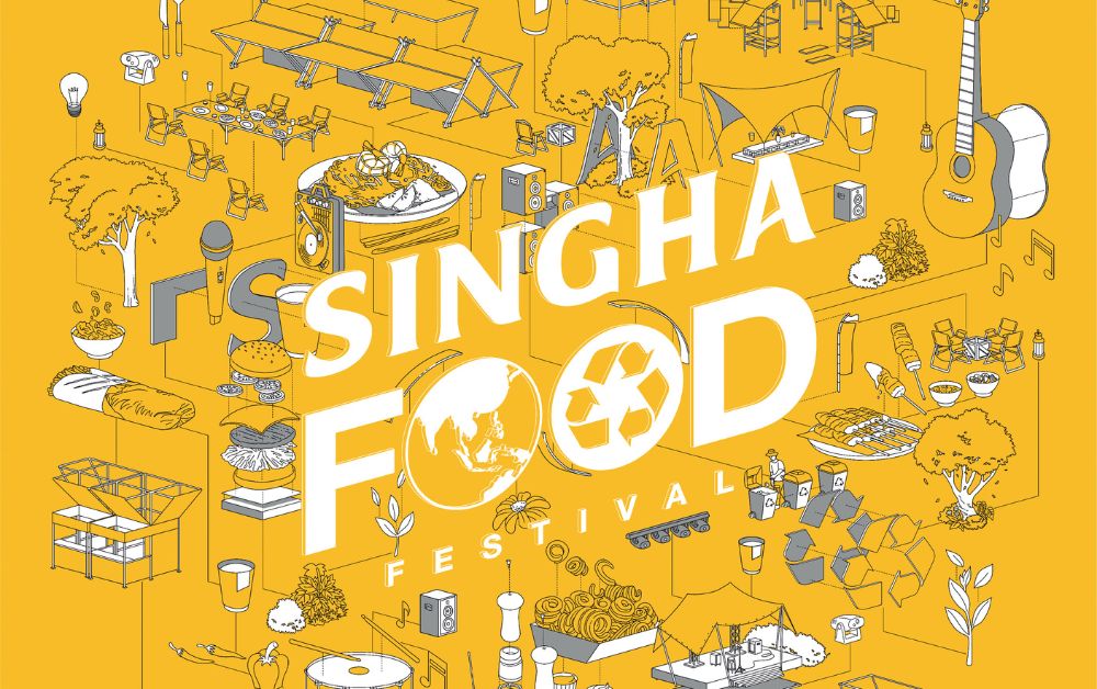 ค่ายสิงห์ รวม 30 ร้านดังเสิร์ฟความอร่อยใน Singha Food Festival 11-13 พ.ย.