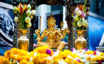 พระพรหม
