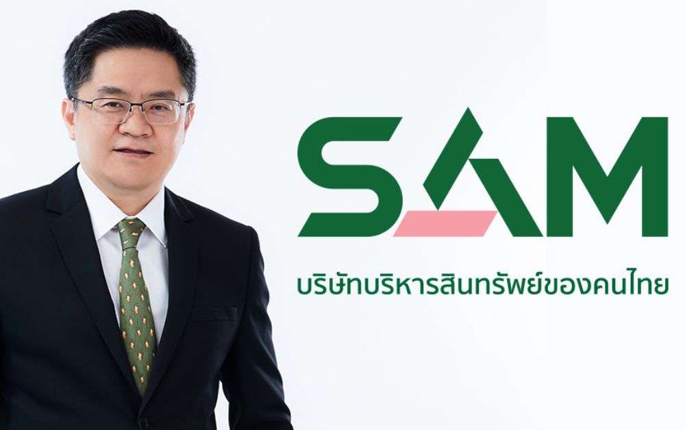 SAM ยันไม่มีนโยบายปล่อยกู้ เตือนประชาชนอย่าหลงเชื่อ