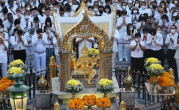 พระพรหม