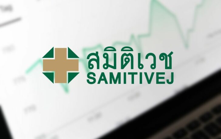 ผู้ถือหุ้น สมิติเวช ขายหุ้นให้ BDMS ผู้ถือหุ้น สมิติเวช ขายหุ้นให้ BDMS
