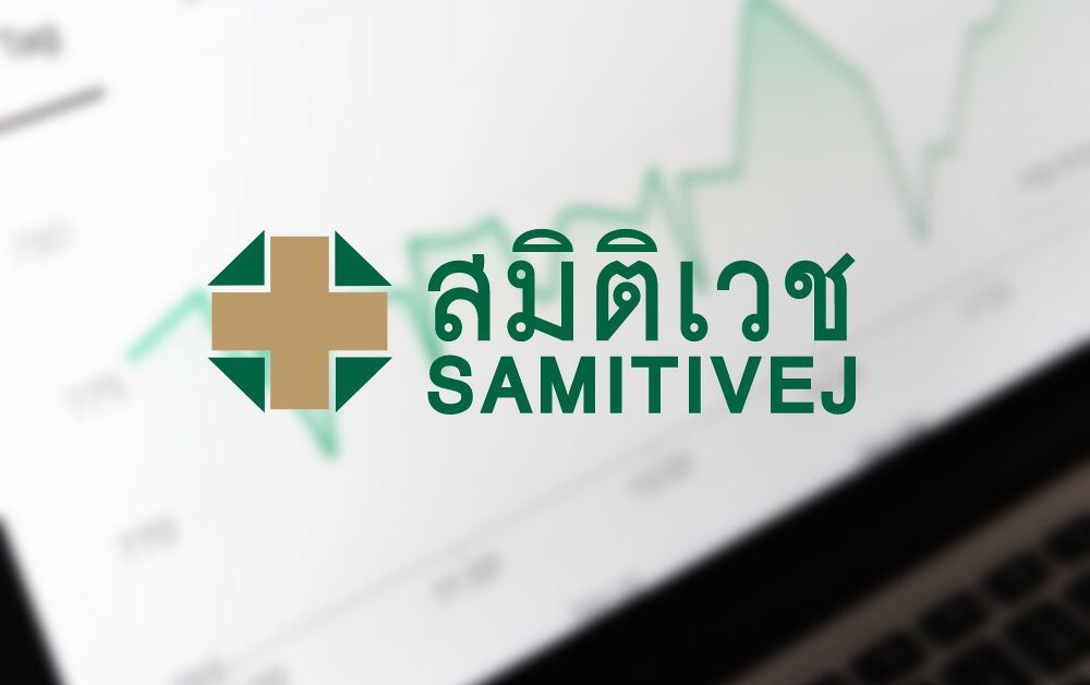 ผู้ถือหุ้น สมิติเวช ขายหุ้น BDMS อีก 3.09% เดินหน้าแผนออกจากตลาด