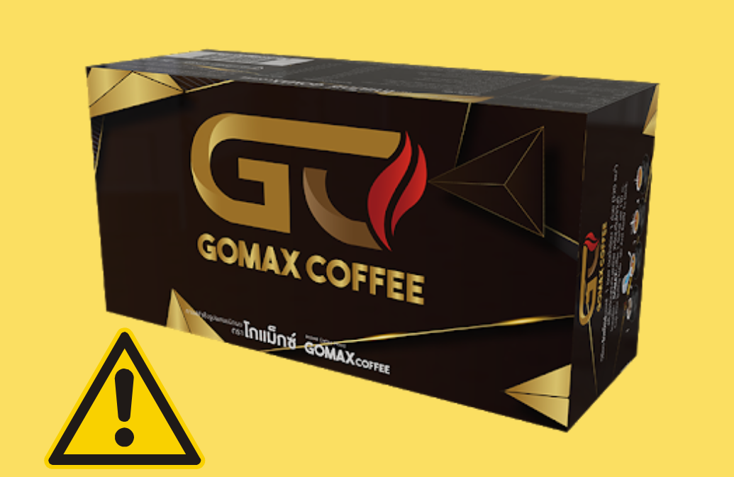 อย. ตรวจพบซิลเดนาฟิลในกาแฟ เตือนเสี่ยงอันตราย