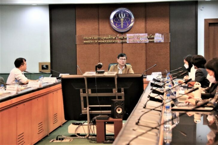 ประชุม สอวช
