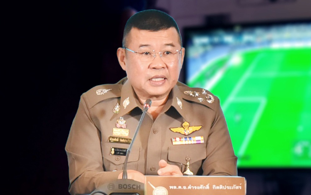 ผบ.ตร. สั่งตั้งศูนย์ปราบพนันฟุตบอลโลก เอาผิดทั้งผู้จัด-ผู้เล่น-ผู้โฆษณา