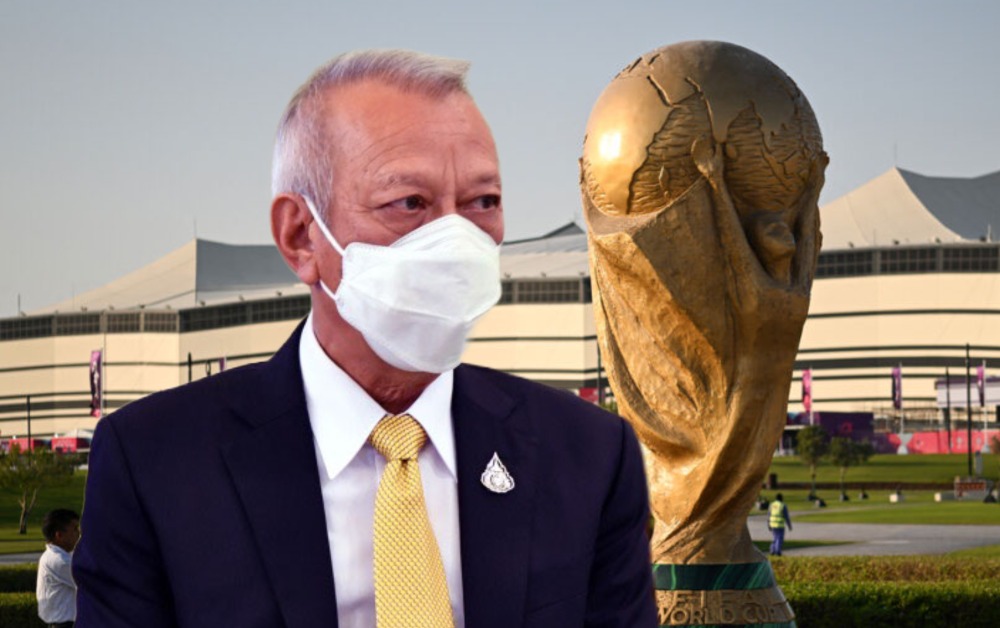 ฟุตบอลโลก 2022 : ไทยจ่ายค่าลิขสิทธิ์แล้วครึ่งหนึ่ง เร่งถกคลังขอลดภาษี