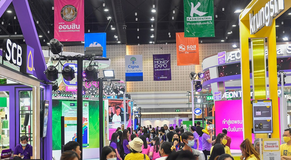 Money Expo เชียงใหม่ อัดแคมเปญส่งท้ายปี เงินฝาก Step Up 10.56%